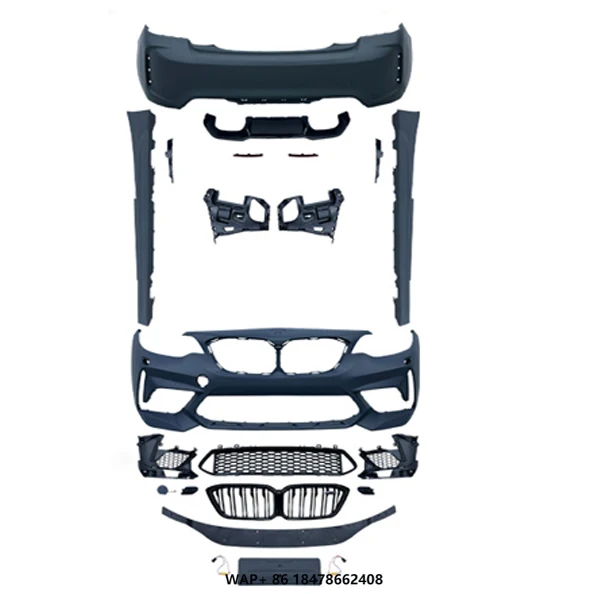 

Series 2 F22 Modification M2C Version Front and Rear Surrounds Body Kit Accessories with Bumper Side Skirts Car Grille Lip Part