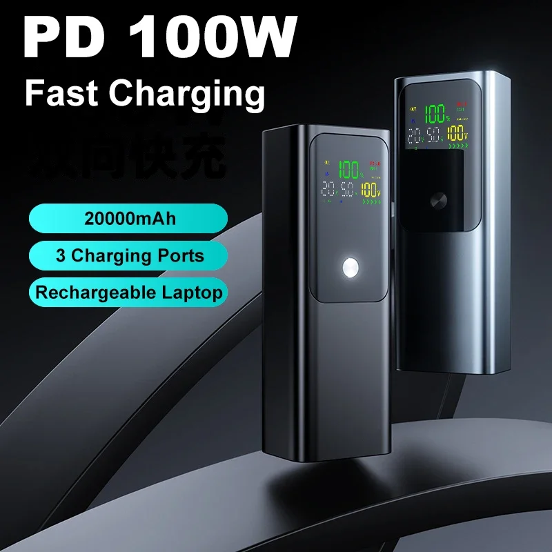 20000mA PD100W DIY Battery Charger Case for MacBook Samsung Laptop-Fast Charging Power Bank Box with 4PC 21700 Lithium Batteries
