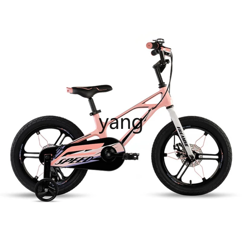 CX F300 Pull Wind Contrast Color Good-looking Children's Bicycle