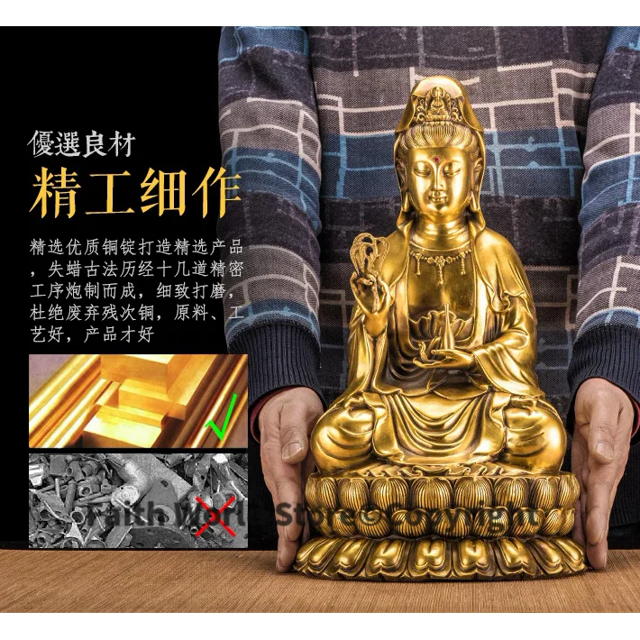 38 cm LARGE # High grade Buddha figure HOME hall TOP efficacious Protection Buddhism GOLD copper Guanyin buddha figure statue