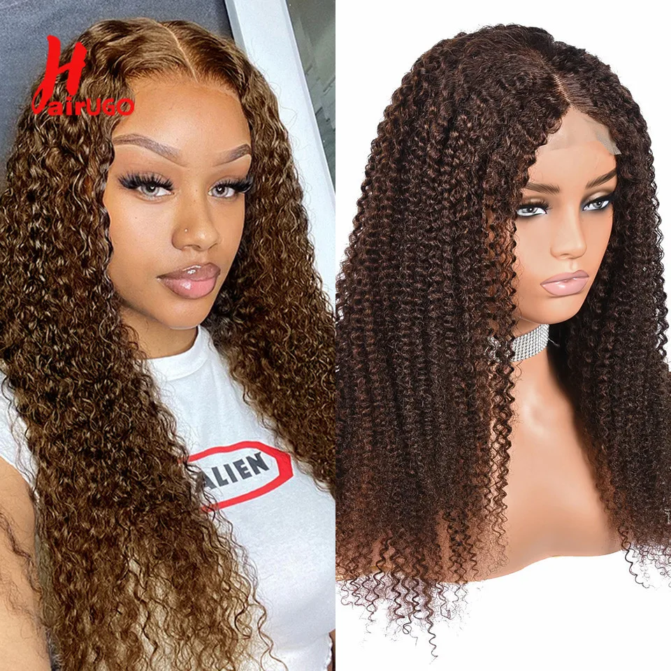 

Brown Kinky Curly Wigs #4 13x4 Lace Front Human Hair Wigs For Woman Peruvian Remy 4x4 Lace Closure Wigs Transparent 180% HairUGo