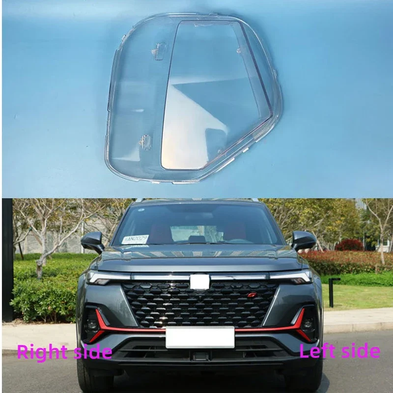 

Чехол для автомобильной фары CHANGAN CS35 PLUS 2021 2022, крышка для фары