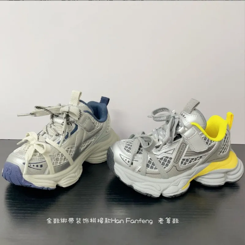 

Boys' retro spliced hollow casual sports shoes autumn girls' lightweight comfortable wear-resistant thick soled running shoes