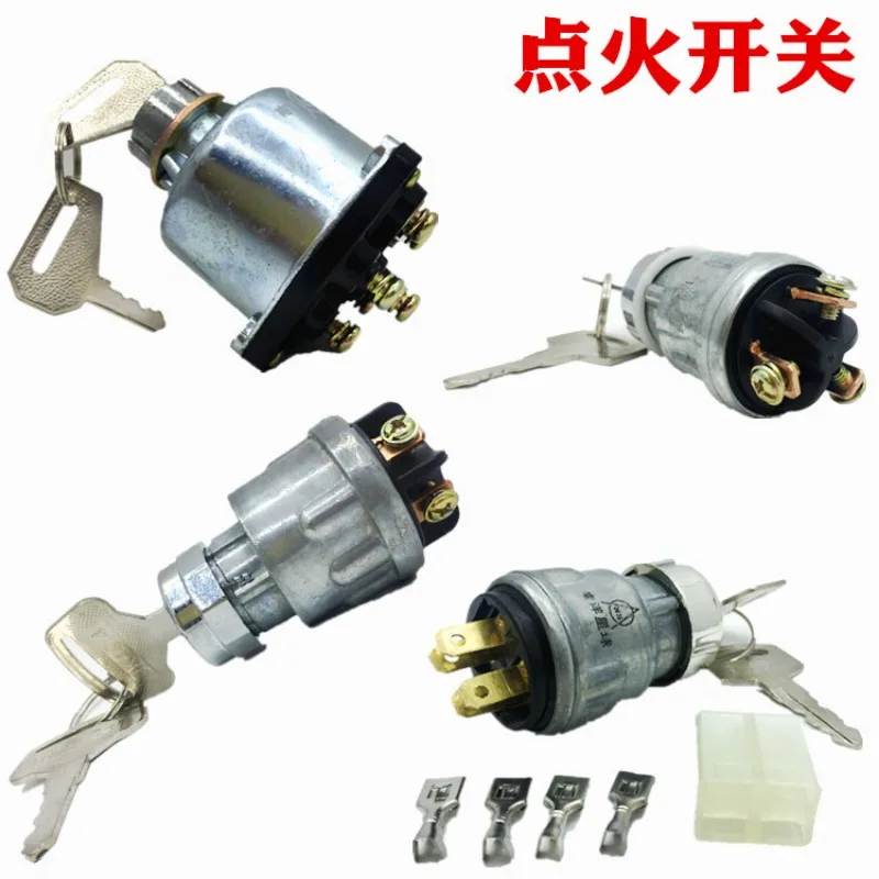 Truck Forklift Agricultural Vehicle Construction Machinery Preheating and Starting Point Switch JK423 404 424 406