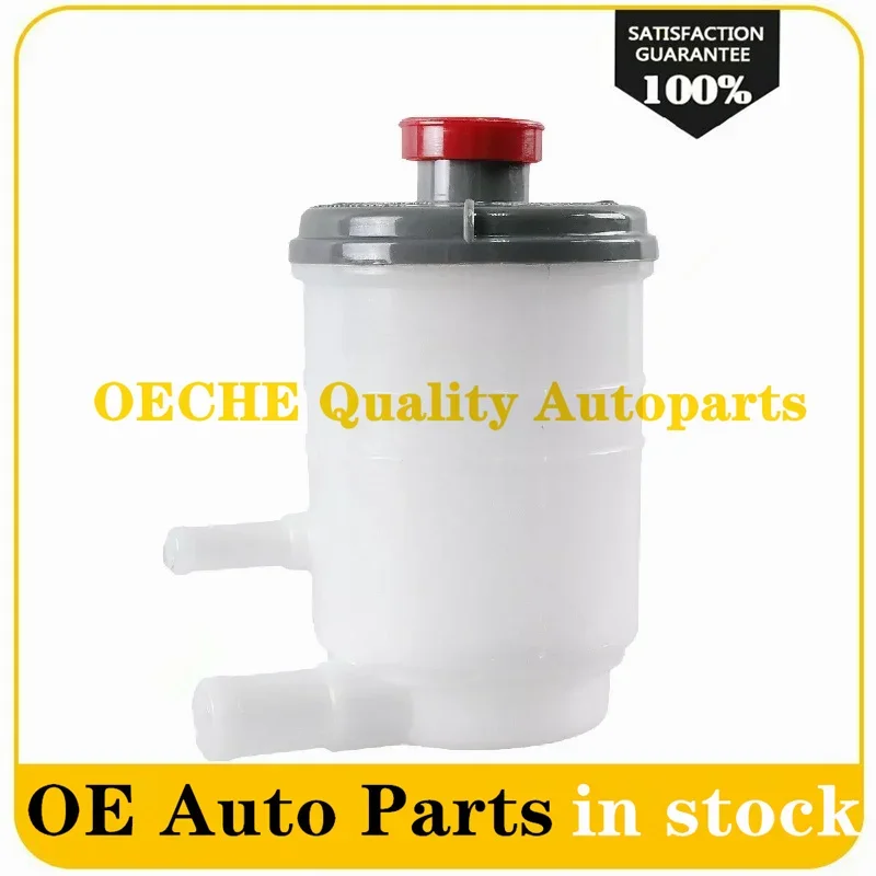 

53701-SDA-A01 53701-SDA-A02 Car Power Steering Pump Reservoir Tank for Honda Acura TSX TL RL 2005-2012 53701SDAA01 53701SDAA02