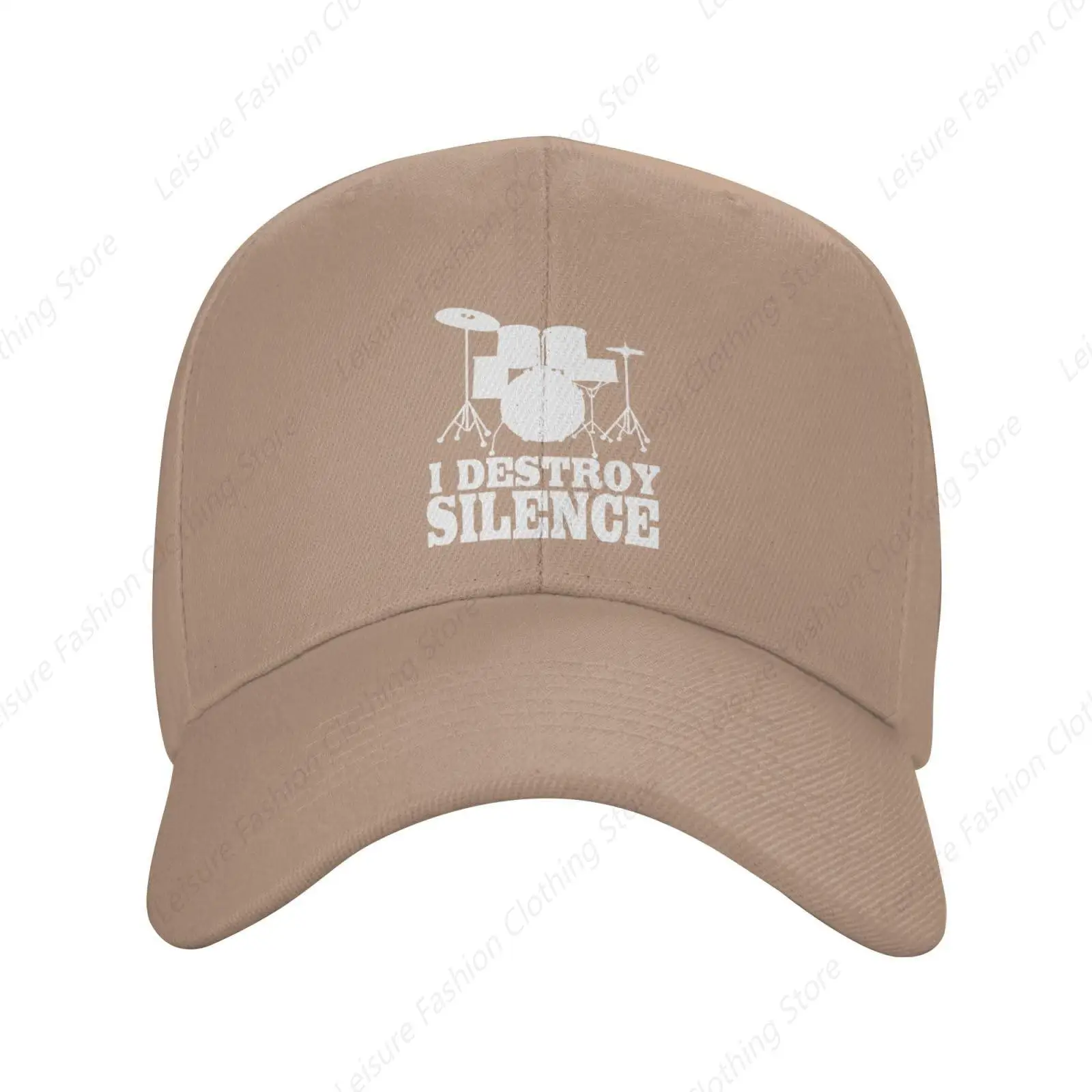 I Destroy Silence Baseball Cap Adjustable Classic Fashion Peaked Hat for Men Women