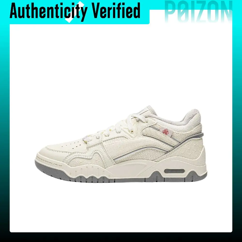 scarpe-da-skate-li-ning-moon-white-3-mid-da-donna-modello-medio-colore-avorio-agcw314-6