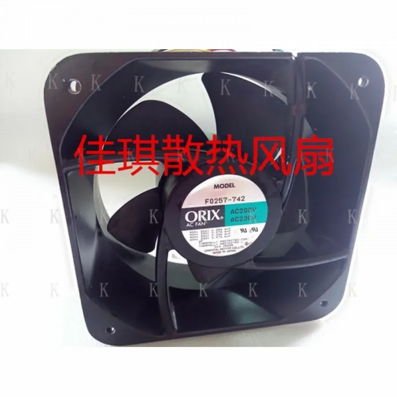 C     1pcs  FOR ORIX F0257-742 20CM 20091200V 90W large air volume cooling fan