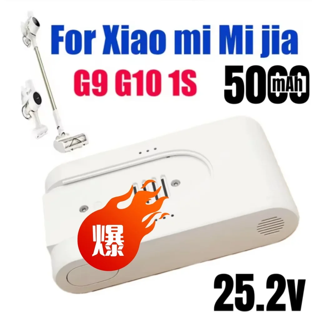 NEW 25.2VRechargeable lithium ion Battery Pack 5000mAh for Xiaomi Mijia G9 G10 Wireless Vacuum Cleaner 5000mAh Accessories