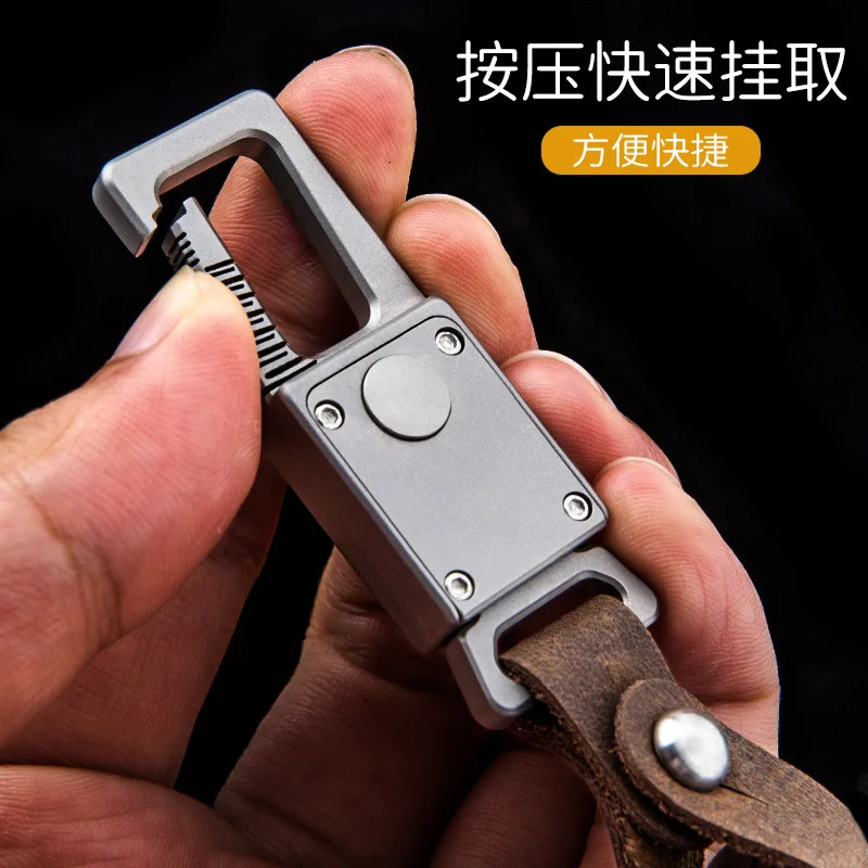 EDCTitanium Alloy Leather Waist Belt Buckle Keychain Car Pendant EDC Outdoor Tool Men Women Luxury High-end Gifts