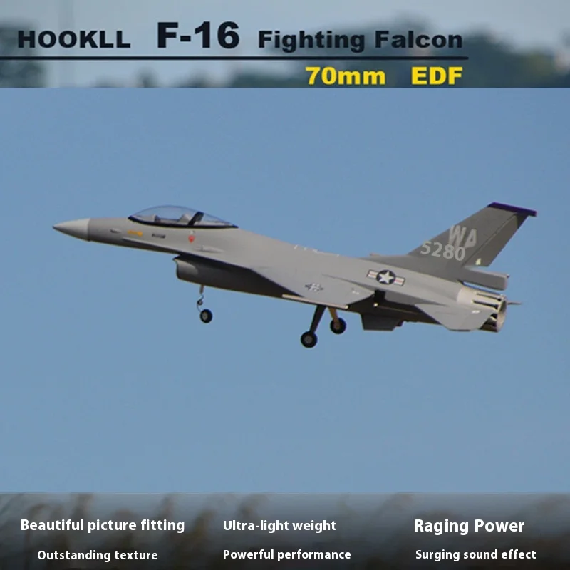 70mm Ducted Fan Entry Level Realistic Fighter F16 Electric Remote Control Racing Assembly Fixed Wing Practice Plane Toy