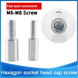 M6 M8 hexagon socket cylindrical screw Connection screw Long-tail thickened cylindrical screw Pneumatic nut Thickened screws