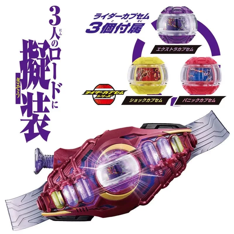 

Игрушка для косплея Bandai Kamen Rider Zeztz Zzz Lord Prayer Rival: Трансформирующийся режим, аниме-трансформация