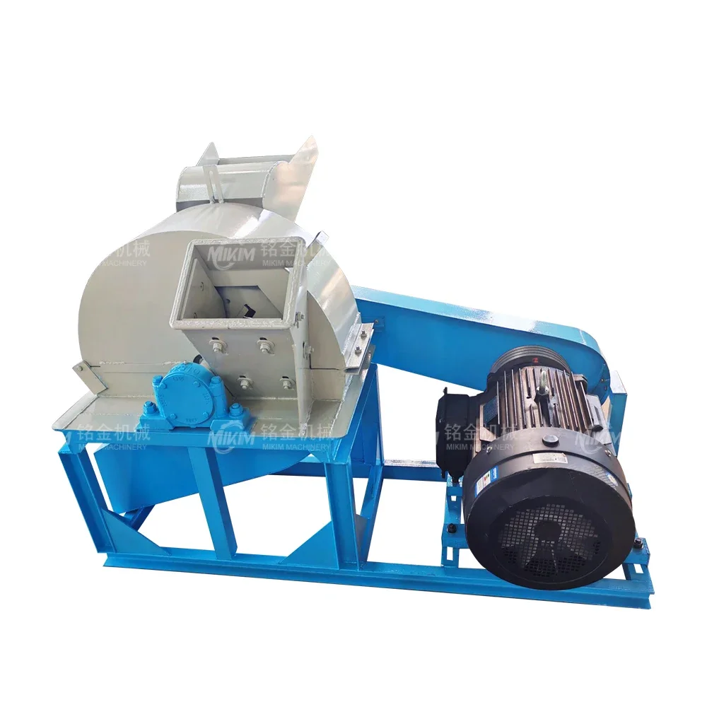 

Multifunctional Wood Crusher Sawdust Making Machine/timber Log Wood Shredder Branch Crusher Machine