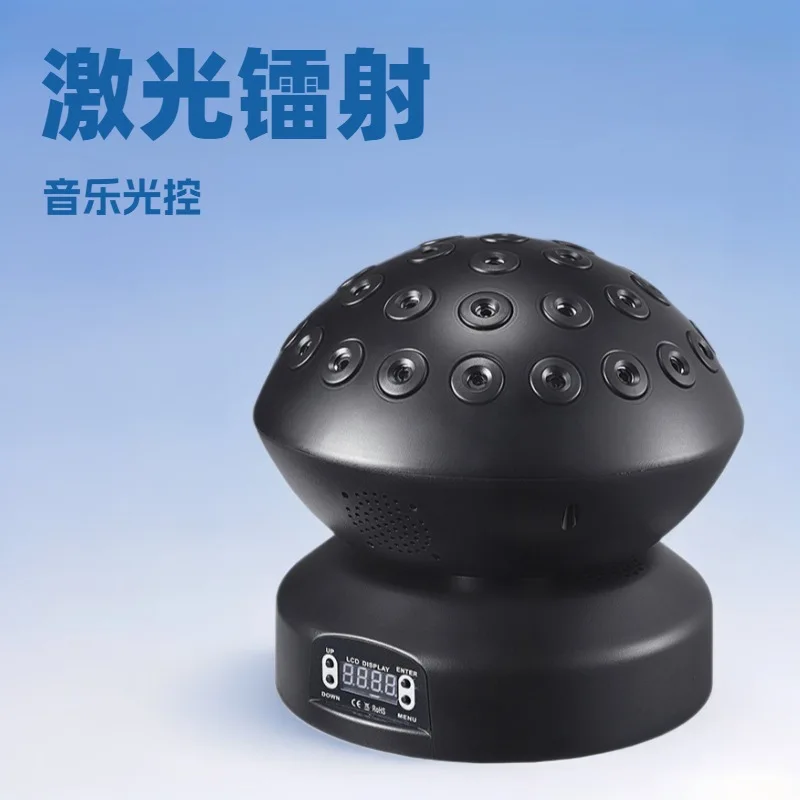 كامل اللون الليزر العاصفة ضوء LED ضوء المرحلة الزفاف الديكور أداء المعدات بار الليزر DMX ضوء الليزر