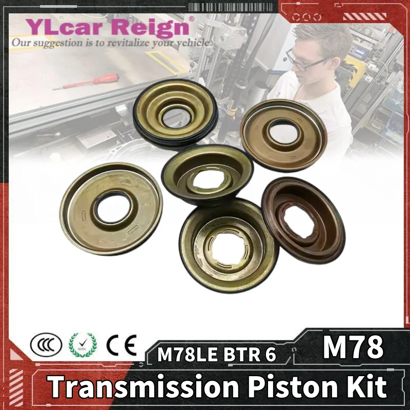 M78 M78LE BTR 6 Speeds Automatic Transmission Gearbox Rebuild Repair Piston Kit For Ssangyong SCORPIO ACTYON Car Accessories