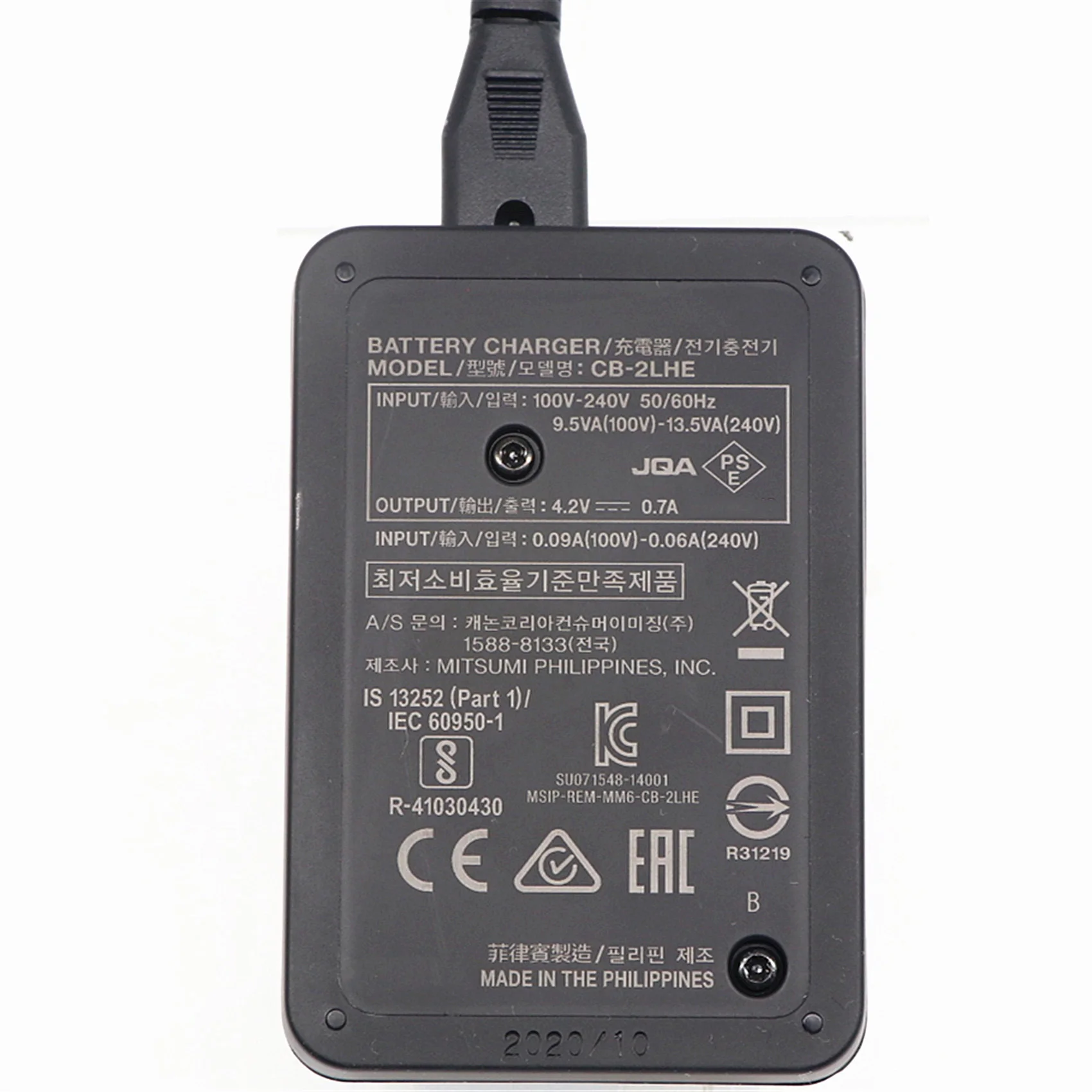 Original CB-2LHE CB2LHE battery charger for the all-new Canon PowerShot G5 X G5X G7 X Mark II G7X G9 X G9X SX720 HS camera