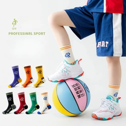 Children Breathable Cotton Sports Stockings Bamboo Fiber Autumn Winter Basketball Soccer Socks For Boys Outwear