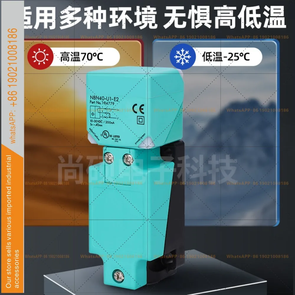 Beijiafu proximity switches NBN40-U1-E2-V1 E0 NBB20-U1K-N0