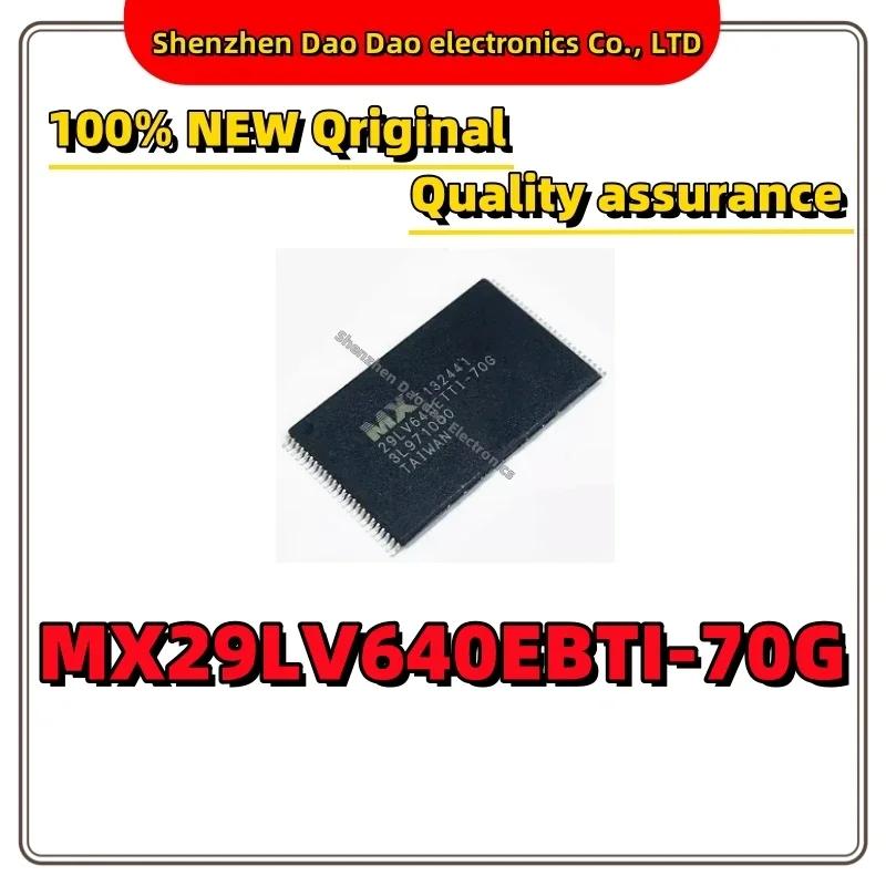 5Pcs MX29LV640EBTI-70G TSOP48 64MB FLASH memory chip IC New original