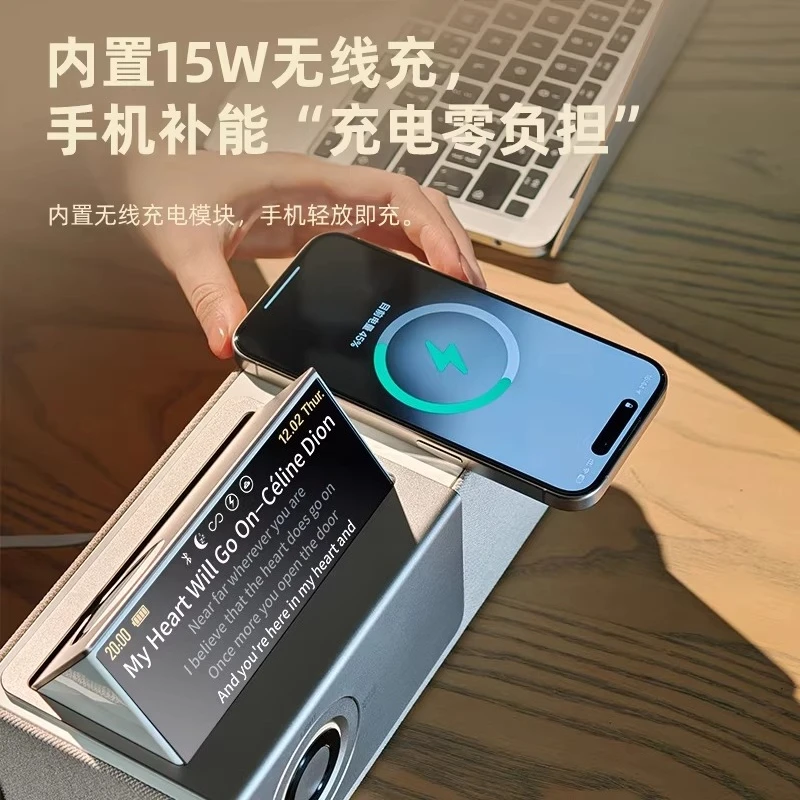 2026 New Personalized Creative Home Ambient Light Desktop Premium Ornament Valentine's Day Gift Lyrics Bluetooth Audio