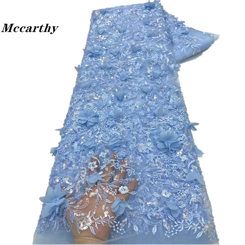 African Beads Lace Fabric 2024 High Quality New Nigerian 3D Flower Tulle Polyester Lace Fabric For Party Dress 5 Yards/Lot