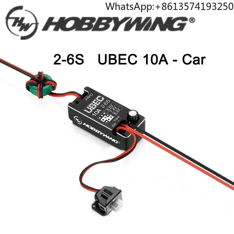 Hobbywing Waterproof UBEC 10A Voltage Regulator Module 2-6S 6V/7.4V/8.4V Adjustable Metal Shell BEC For RC Car Accessories