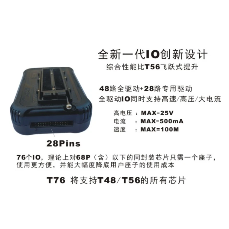 For XGecu T76 Universal Programmer (Upgraded Version of T56) view 3