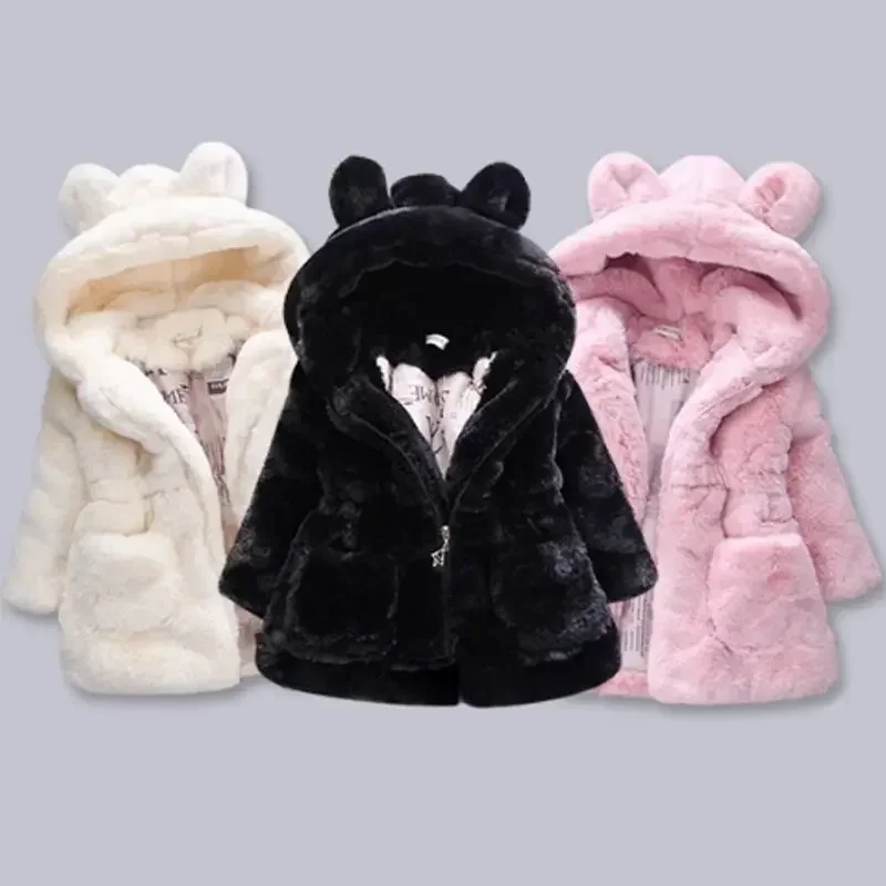 Neonate Cappotti invernali caldi Abbigliamento per bambini 2 3 4 6 7 anni Pelliccia sintetica spessa Moda Bambini Giacca con cappuccio Cappotto per ragazza Capispalla