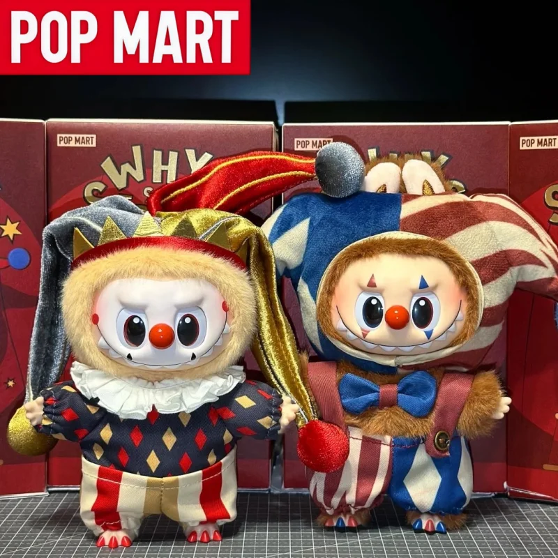 البوب مارت لماذا سلسلة جدا الفينيل صندوق أعمى سر الكرتون أنيمي التماثيل labubu دمية سطح المكتب لعبة حلية فتاة احتفالية هدية #1