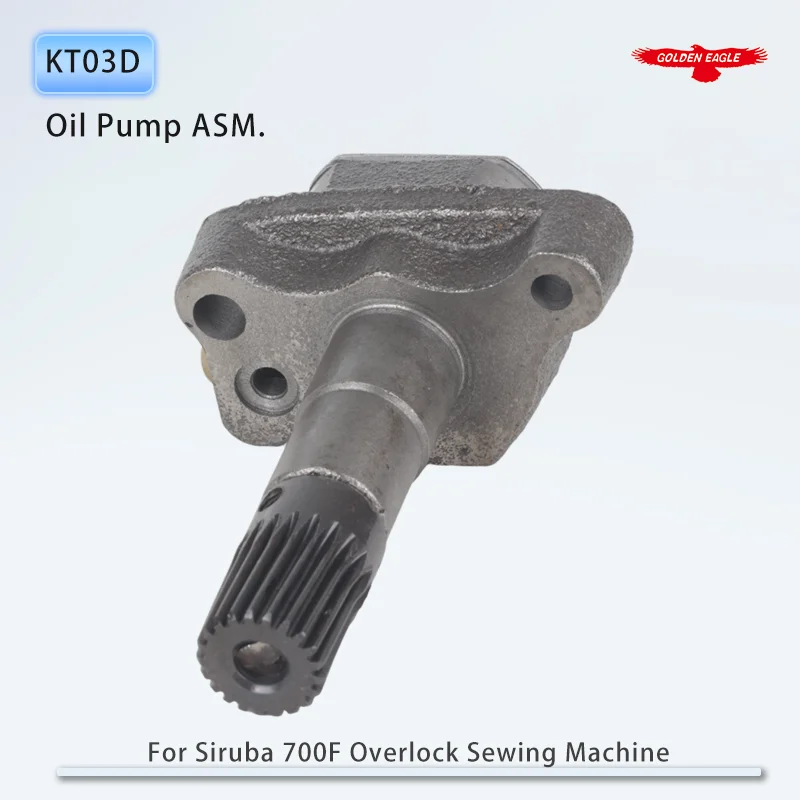 KT03D Lubricating Oil Pump ASM. For 700F Industrial  Overlock Sewing Machine Accessories 747 700F Inside Spare Parts view 2
