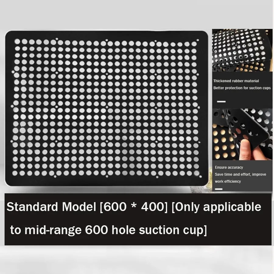 Vacuum suction cup protective pad, silicone pad, CNC machined rubber accessory with backing adhesive positioning hole 600 * 400
