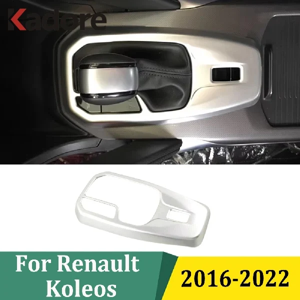 

Для Renault Koleos 2016-2022: Матовая накладка на панель переключения передач, аксессуар для стайлинга салона автомобиля