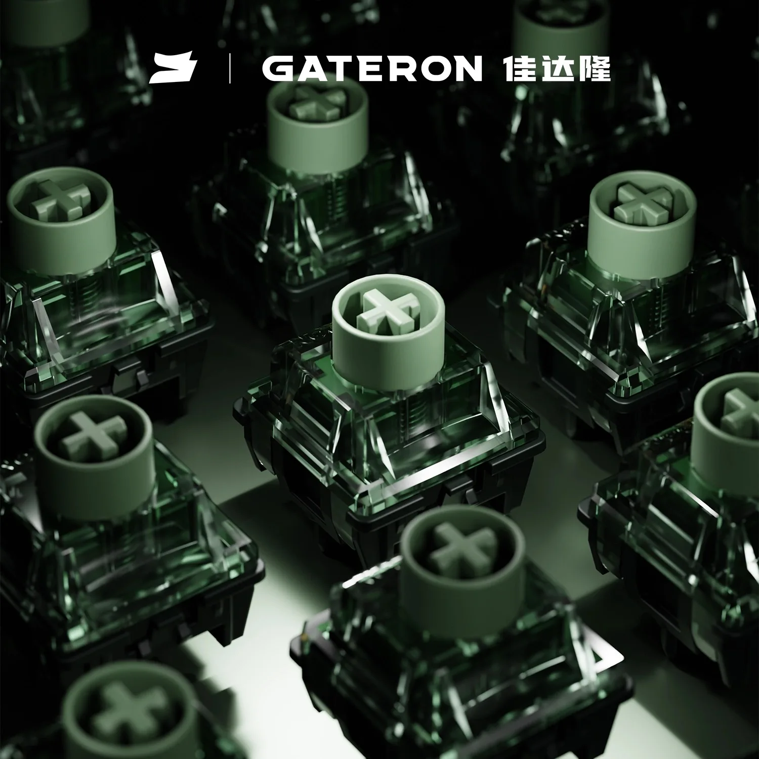 

Gateron Magnetic Jade Emerald switch HP Tactile HIFI Magnetic Mechanical Keyboard Freely setting pre-travel Hall Sensor Effect