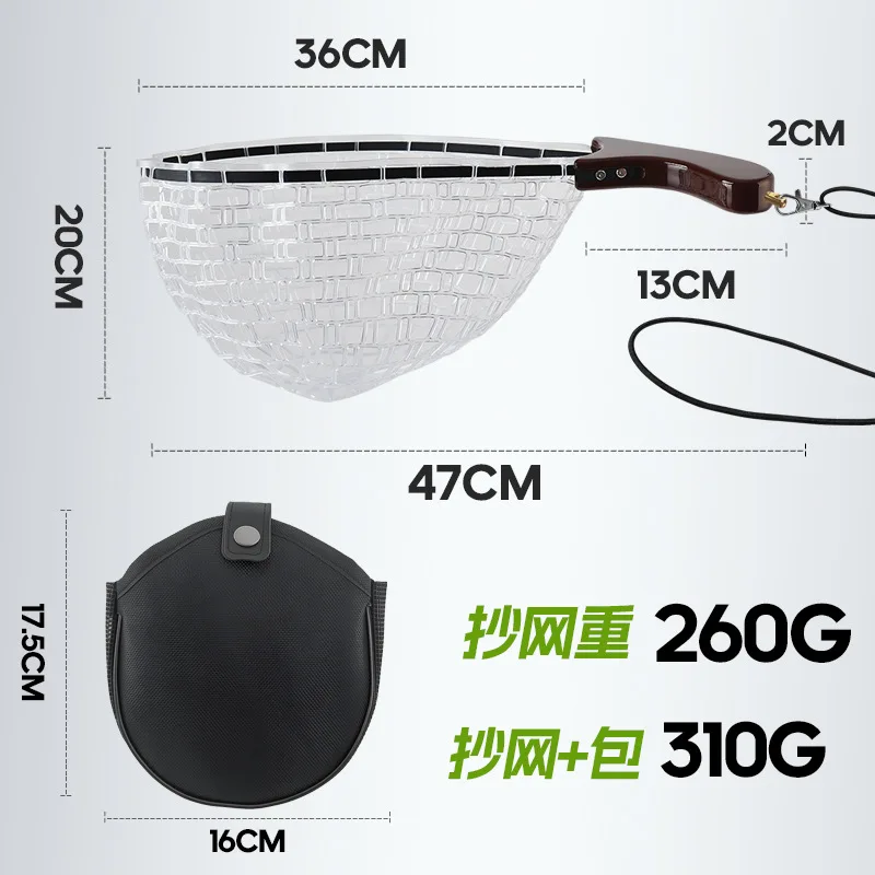 Fly Fishing Landing Net Foldable Silicone Mesh Net with Wooden Handle for Stream Micro Fishing and Small Fish