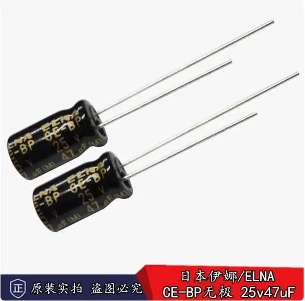 

30pcs/lot Original Japanese ELNA RBD 25v 47uF 6.3x11mm CE-BP non-polar audio electrolytic capacitor free shipping