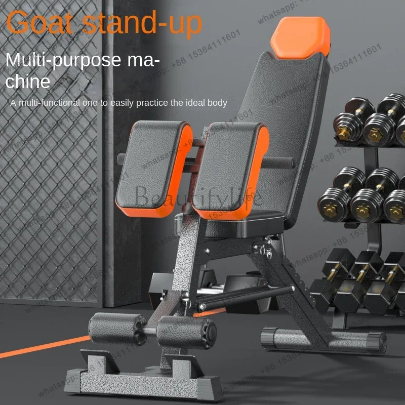 Best Sellers MIYAUP Home Goat Orange Stretcher Chair Indoor Fitness Equipment Zero VAT Dumbbell Bench