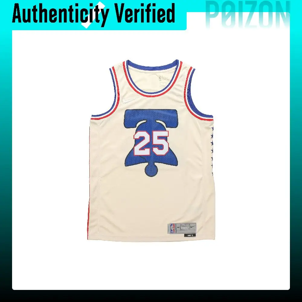 Nike Basketball Jersey Swingman Jersey Earned Edition Simmons, Philadelphia 76ers SW Fan Edition Men's Beige CN9964-211
