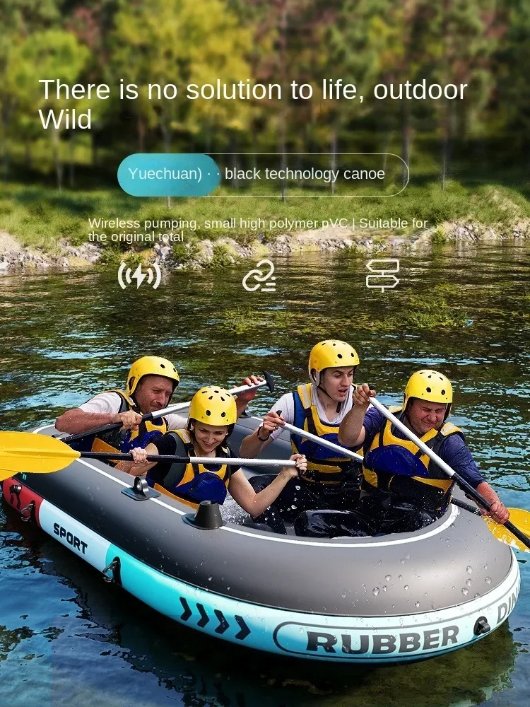 

b2 Kayak Inflatable Boat Rubber Raft Thickening and Wear-Resistant Kayak Inflatable Mattress Boat