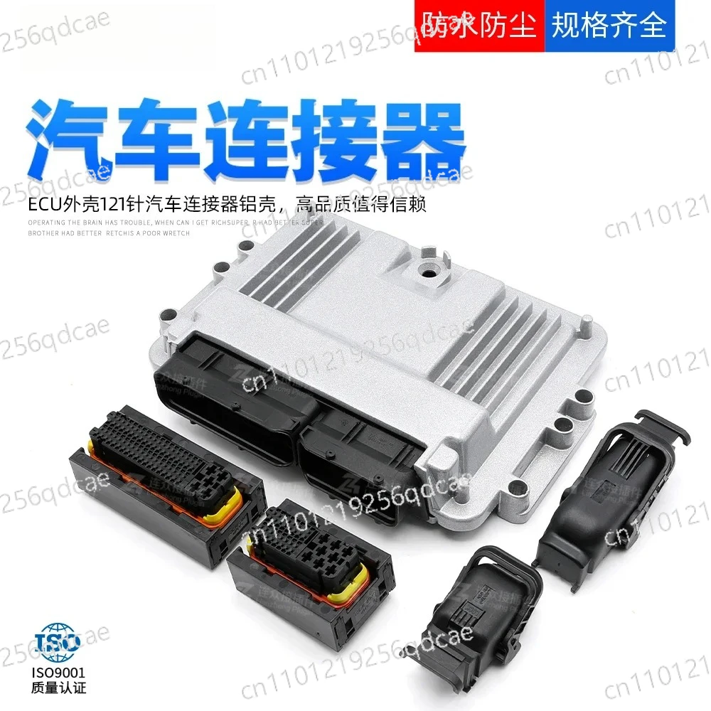 

121-pin PCB Board End Aluminum Shell 81+40P Computer Control System Car Connector Connector 1241434-1