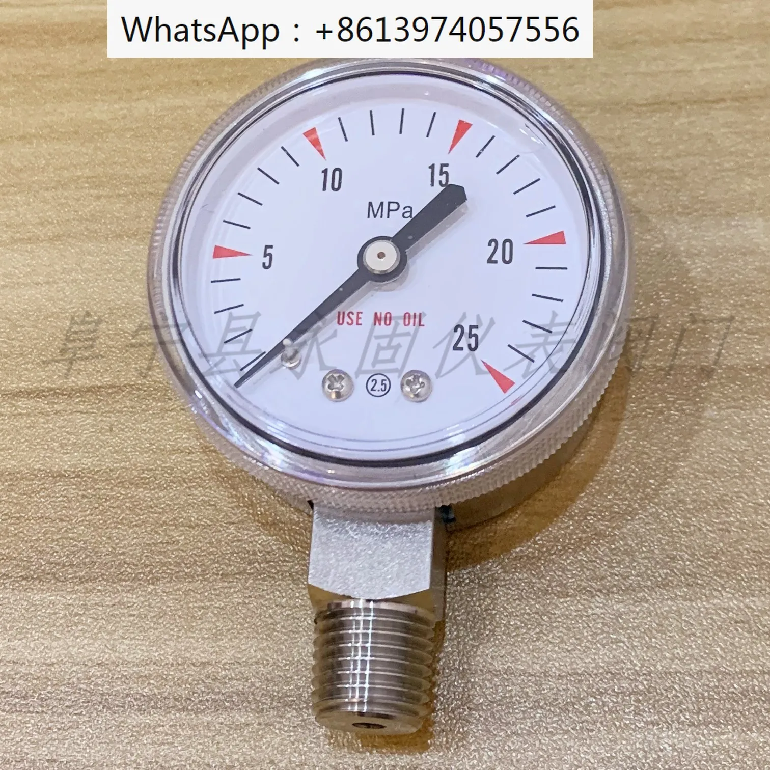 

Radial axial pressure gauge 1/4NPT reducing valve gauge without oil, oil, and air