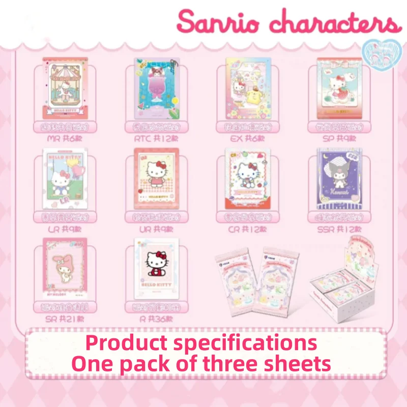 การ์ดอะนิเมะของแท้ SANRIO Kuromi Hello Kitty การ์ดเกมสะสมลายการ์ตูน My Melody สำหรับของขวัญสำหรับเด็ก