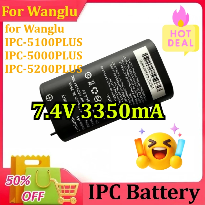 

for Wanglu IPC-5100PLUS / IPC-5000PLUS /IPC-5200PLUS Battery 7.4V 3350mA New