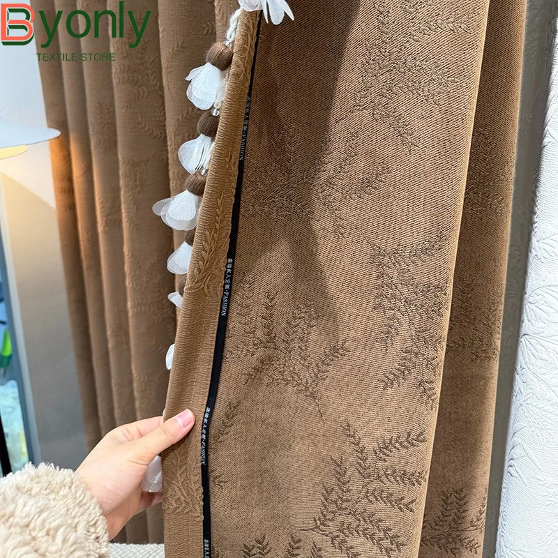 Caramel Color Chenille Jacquard Thickened Blackout Curtains for Living Room Bedroom French Window Customized Finished Products