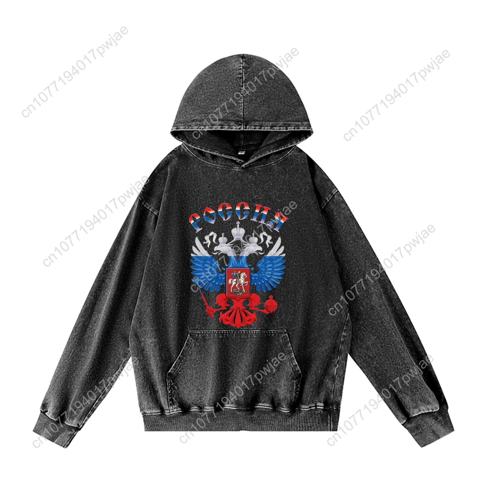Rusland Wapenschild Badge Hoodie Capuchon Mannen Vrouw Vintage Sweatshirt Met Zak Oversized Aangepaste Top