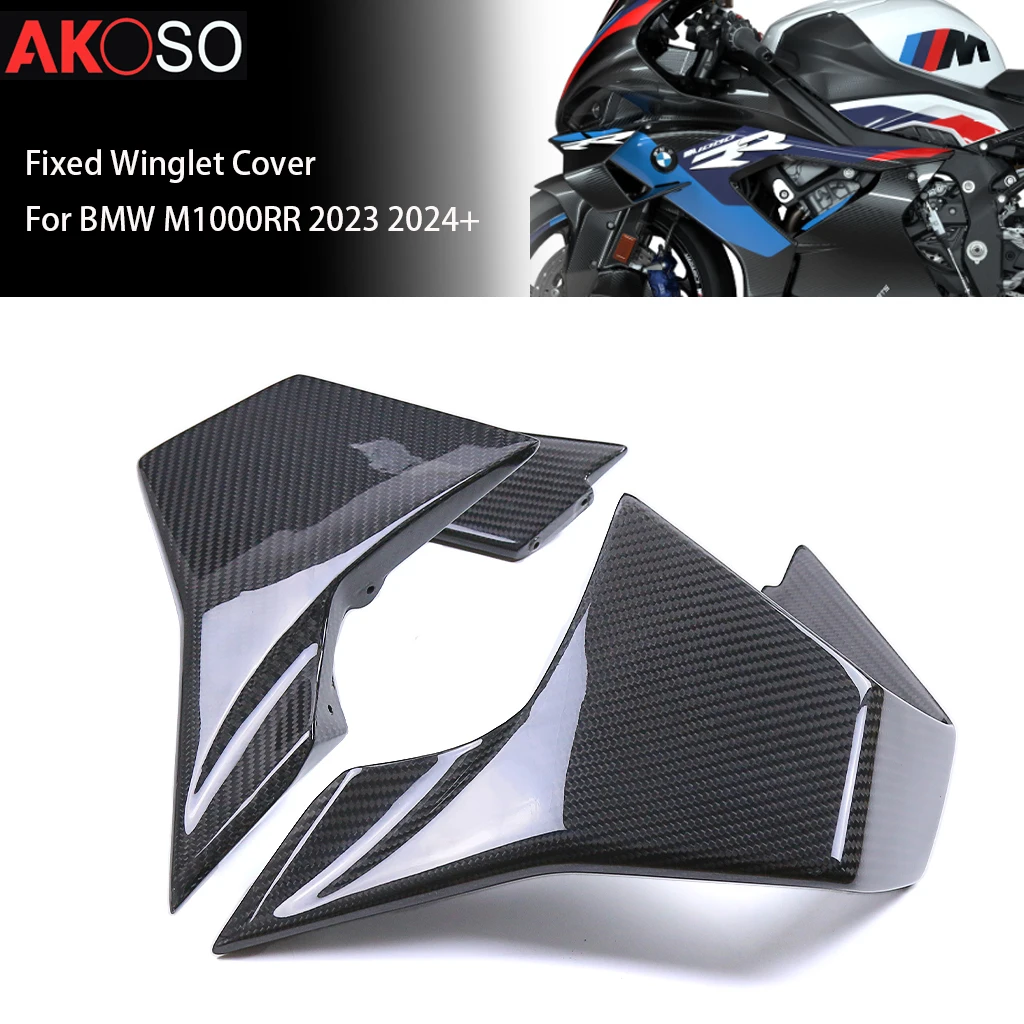 

NEW For BMW M1000RR 2023 2024+ 100% Carbon Fiber Parts Side Fixed Winglet Cover Fairings Kit Aerodynamics Motorcycle Accessories