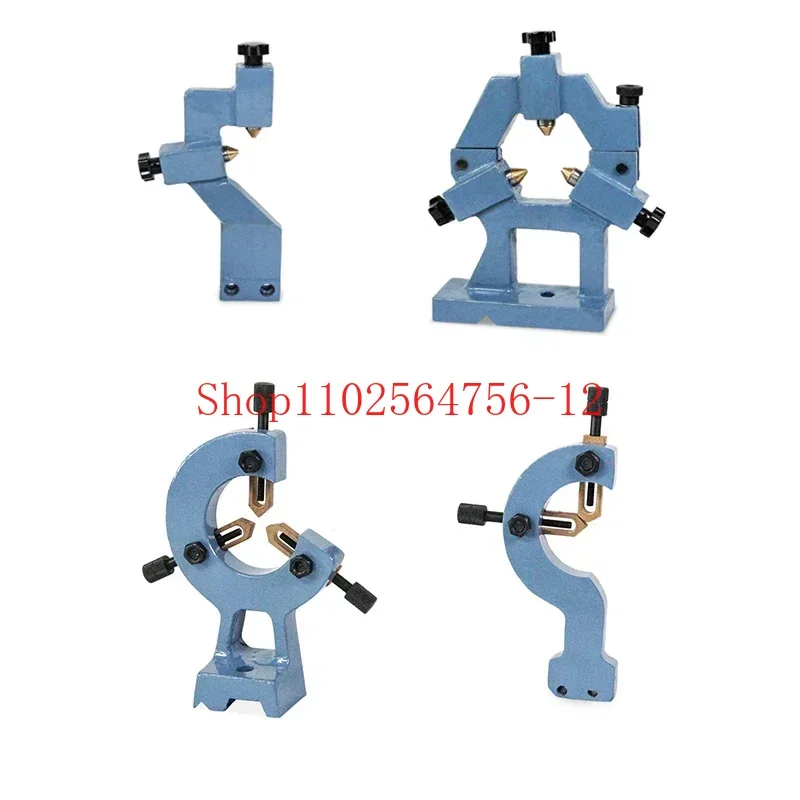 BV20-1  Lathe Center Frame Tool Holder Household Stable Woodworking Metal Lathe Bracket Accessories Tool