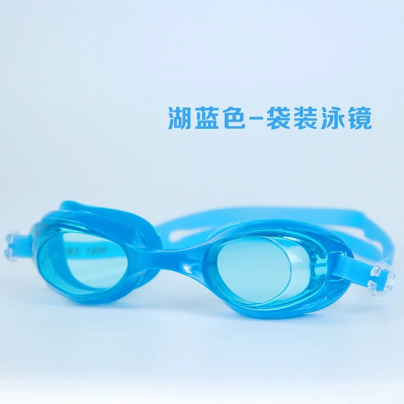 Chuyên Nghiệp Cho Trẻ Em Và Người Lớn Chống Sương Mù UV Bảo Vệ Ống Kính Nam Nữ Kính Bơi Chống Thấm Nước Có Thể Điều Chỉnh Bơi Silicone Kính