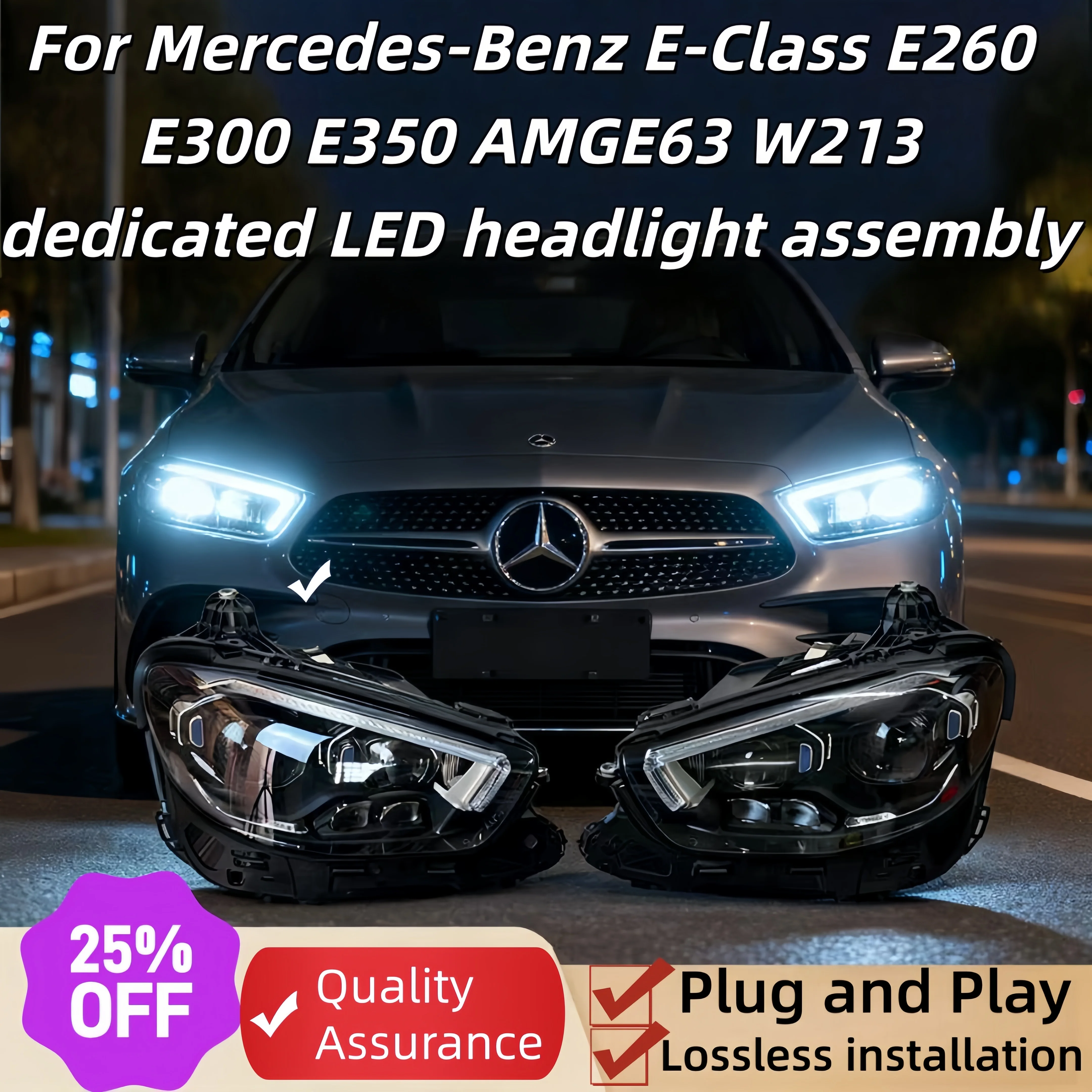 

For Benz E-Class E260 E300 E350 AMG E63 W213 21-2023 original LED intelligent geometric multi-beam scanning headlight assembly