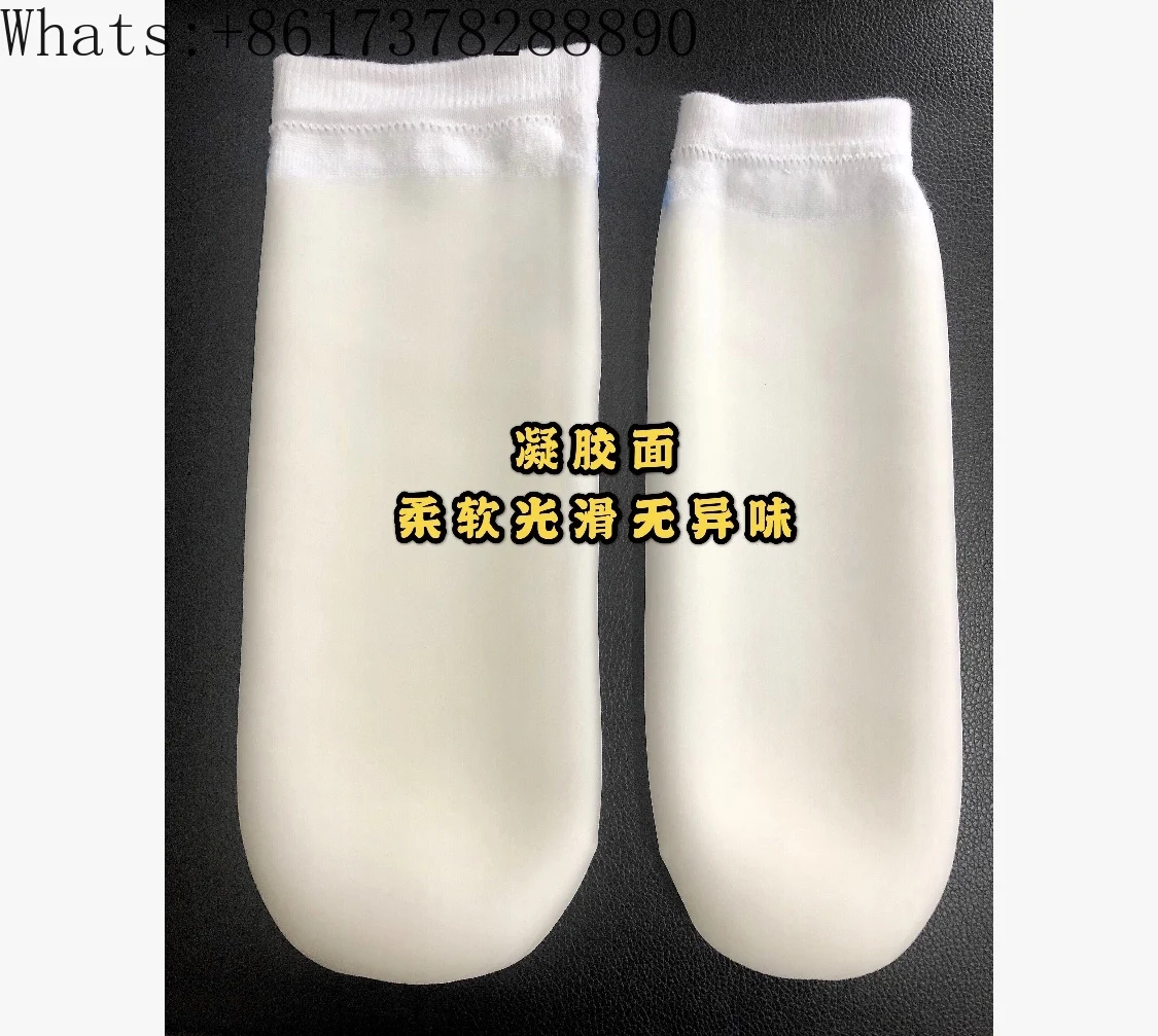 

Remnant leg gel anti-wear socks Thigh silicone protective sleeve Leg gel socks Leg prosthesis accessories protective sleeve